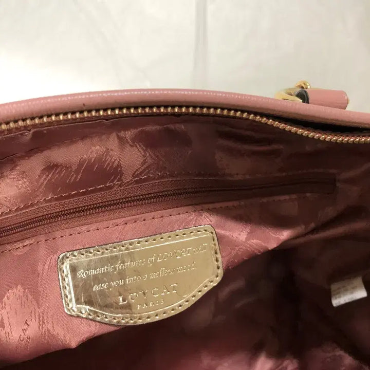 [BUNJANG] Lovecat Shoulder Bag / 러브캣 숄더백@9971