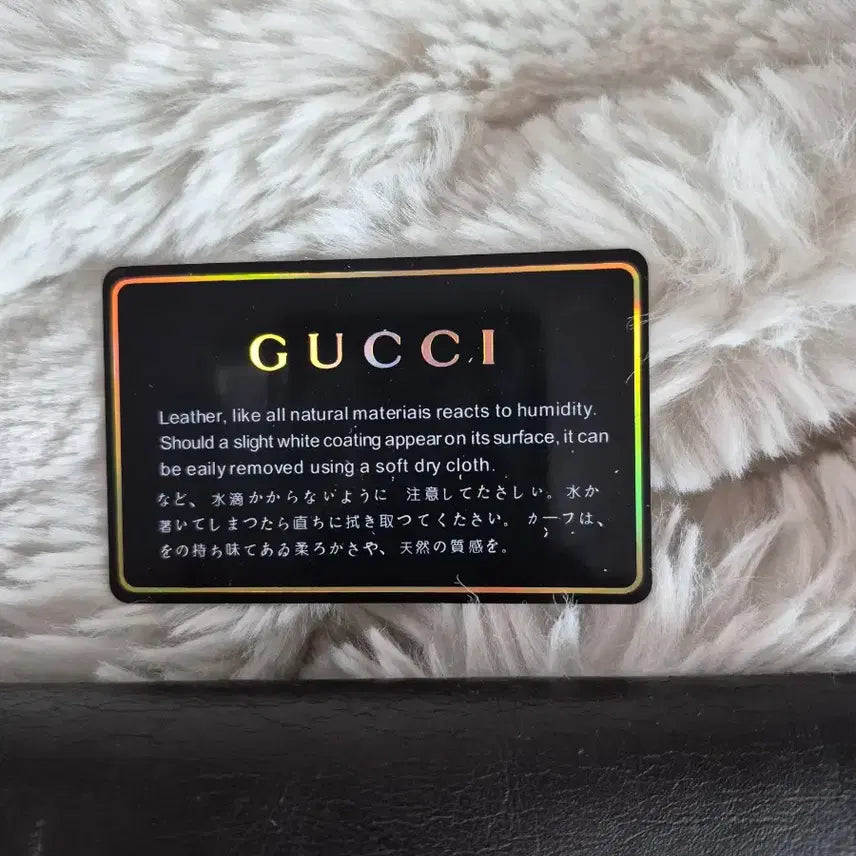 [BUNJANG] Gucci GG Logo Clutch Bag / 구찌 GG 로고 클러치 백