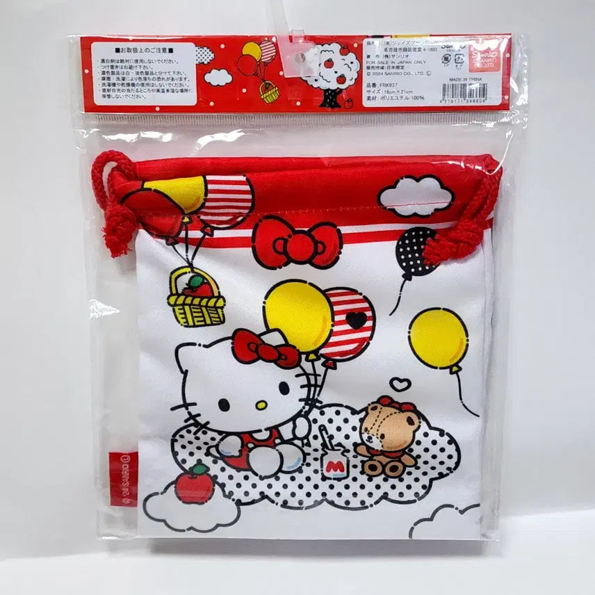 [BUNJANG] Sanrio Hello Kitty Drawstring Shoulder Pouch / 미개봉)산리오 키티 복조리 견착 파우치(18cm)_일본정품