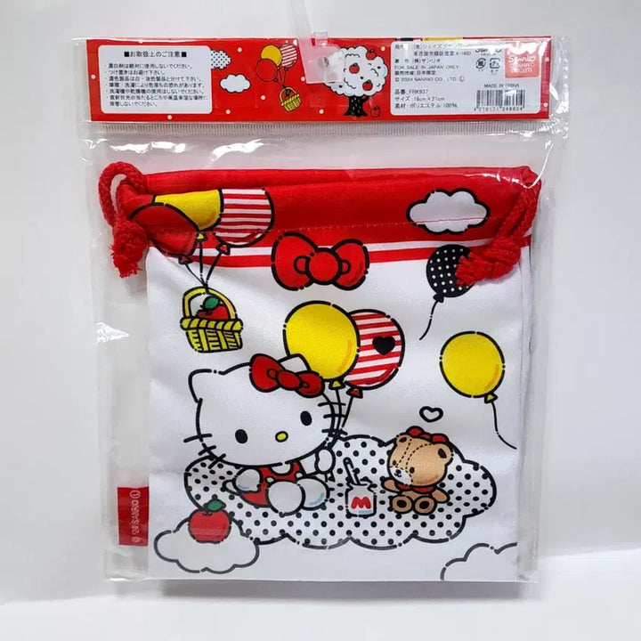 [BUNJANG] Sanrio Hello Kitty Drawstring Shoulder Pouch / 미개봉)산리오 키티 복조리 견착 파우치(18cm)_일본정품