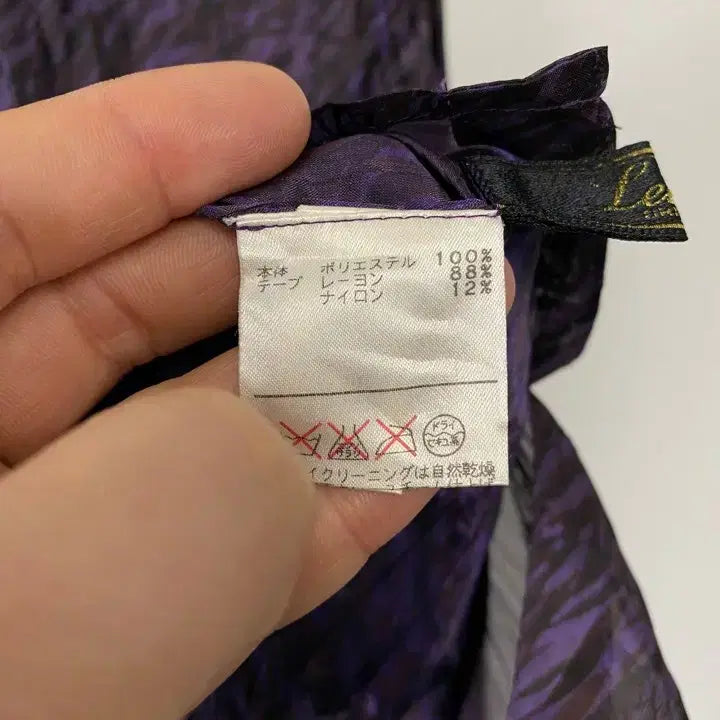 [BUNJANG] LEILIAN Vintage Pattern Pleated Shirt / 빈티지 LEILIAN 패턴 플리츠 셔츠