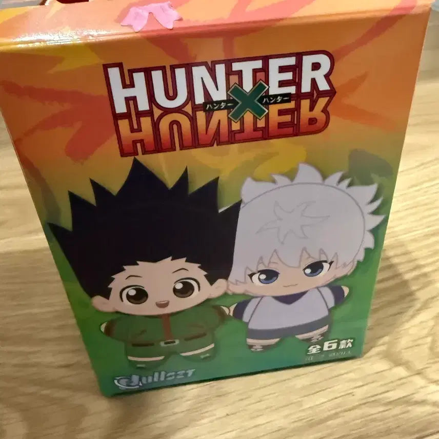 [BUNJANG] Hunter x Hunter Leorio Nullset Plush / 헌터x헌터 헌헌 눌셋 nullset 누이 - 레오리오