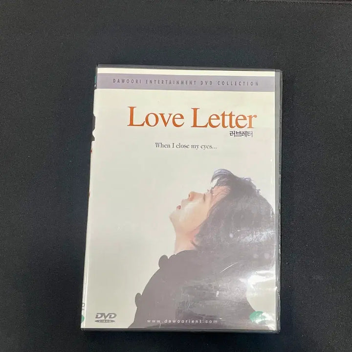 [BUNJANG] Love Letter DVD / 영화 러브레터 DVD