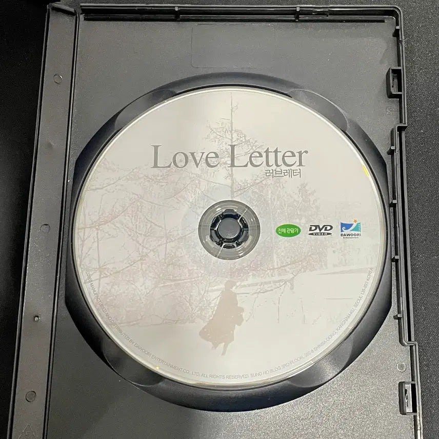 [BUNJANG] Love Letter DVD / 영화 러브레터 DVD