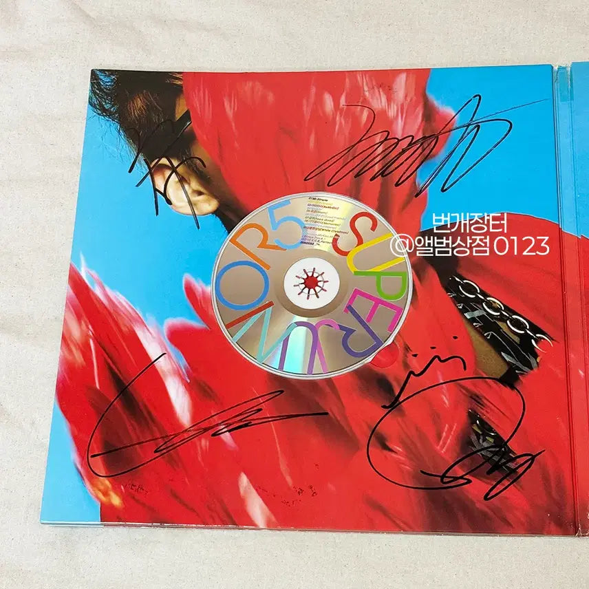 [BUNJANG] Super Junior Mr. Simple Signed Album / 슈퍼주니어 정규 5집 [Mr. Simple] 전원 친필 싸인 앨범