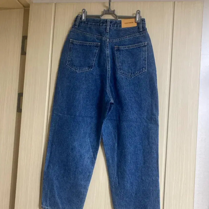 [BUNJANG] Wide Balloon Fit Jogger Jeans / 새상품 조거 벌룬 와이드 청바지