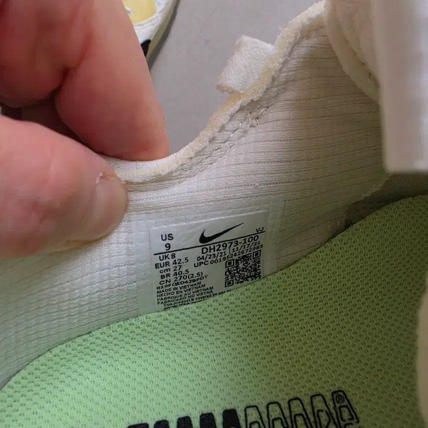[BUNJANG] Nike Air Max Terrascape 90 Sneakers / 에어맥스 테라스케이프 90 270