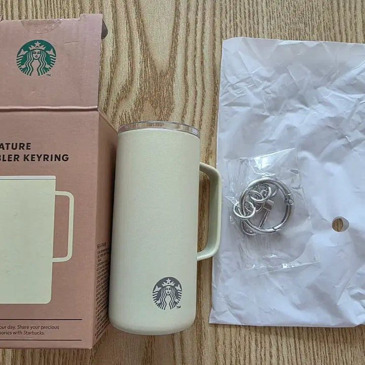[BUNJANG] Starbucks Miniature Tumbler Keyring Set - Butter Yellow / 스타벅스 미니어처 텀블러 키링 세트/버터옐로우