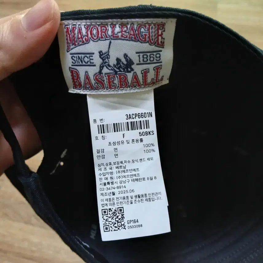 [BUNJANG] MLB Karina Unstructured Ball Cap / MLB 엠엘비 카리나 언스트럭쳐 볼캡 모자