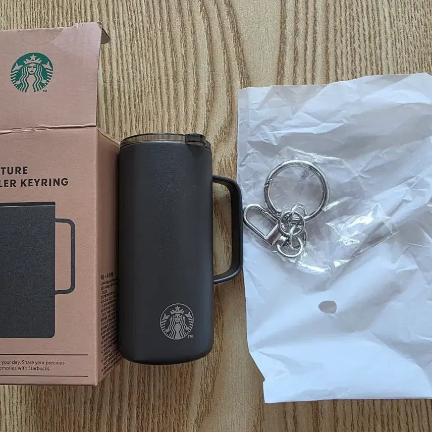 [BUNJANG] Starbucks Mini Tumbler Keyring - Dark Gray / 스타벅스 미니 텀블러 키링 /다크그레이