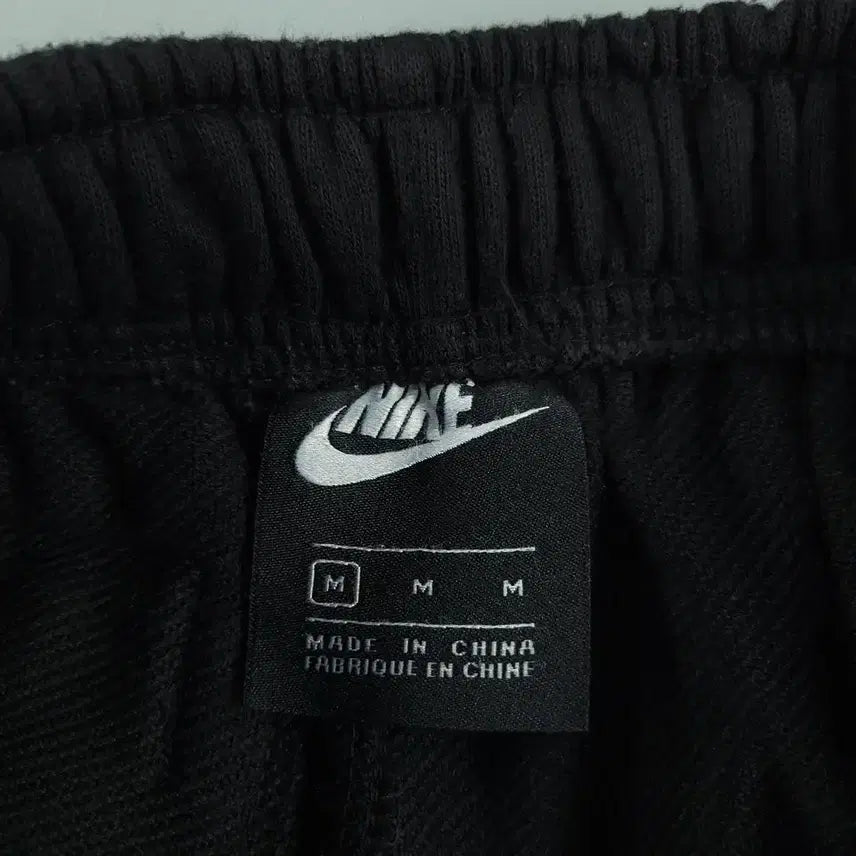 [BUNJANG] Nike Futura Logo Jogger Pants / 나이키 블랙 화이트 퓨추라로고 밴딩 조거팬츠 스웻팬츠 트레이닝복 24-2
