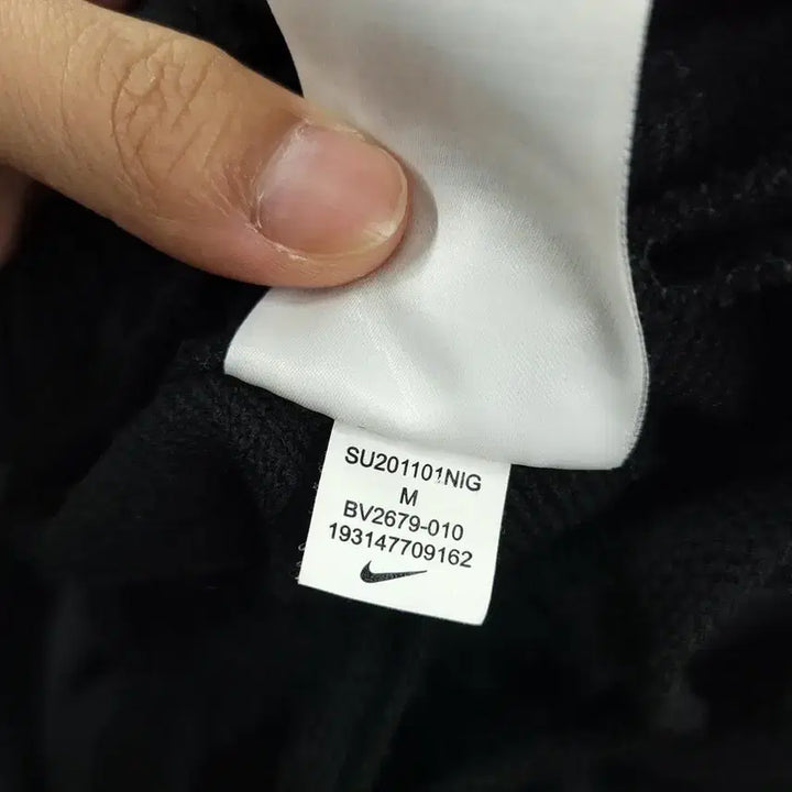 [BUNJANG] Nike Futura Logo Jogger Pants / 나이키 블랙 화이트 퓨추라로고 밴딩 조거팬츠 스웻팬츠 트레이닝복 24-2