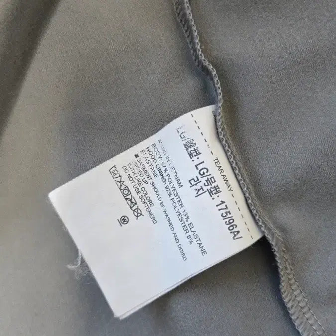 [BUNJANG] Under Armour Windbreaker Jacket / 언더아머 바람막이