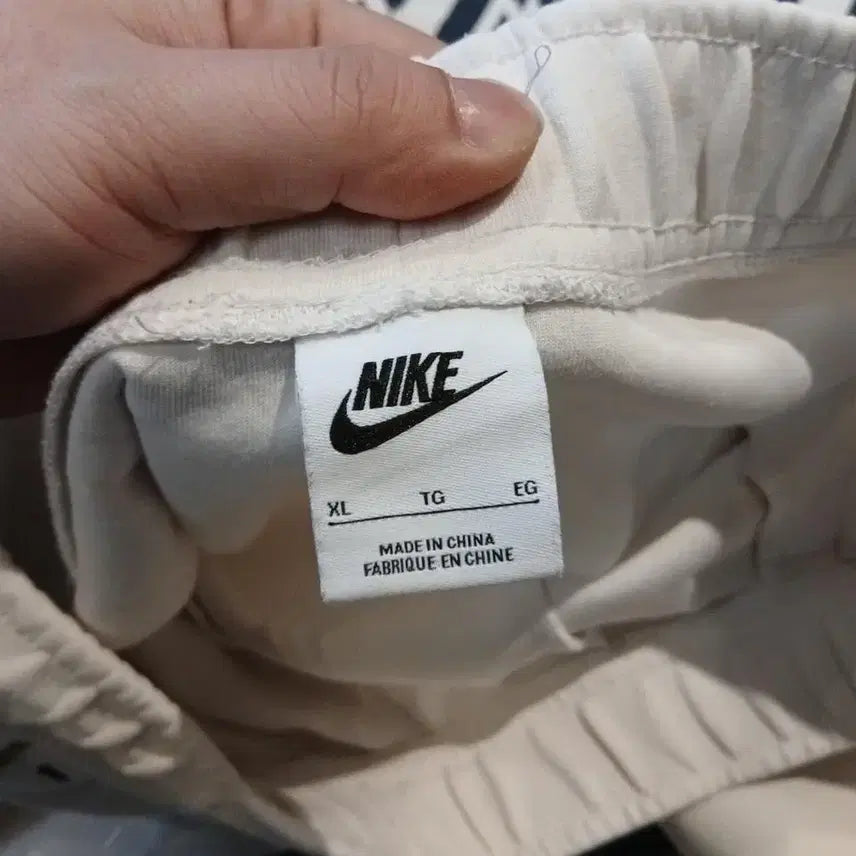 [BUNJANG] Nike Tech Pack Tech Fleece Jogger Pants / 나이키 화이트 블랙 라이닝 로고프린팅 테크팩 테크플리스 밴딩 조거팬츠 스