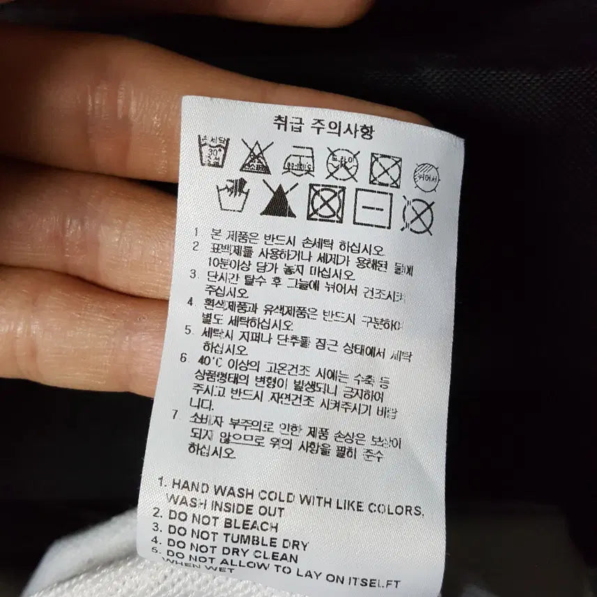 [BUNJANG] What It Isnt Men&