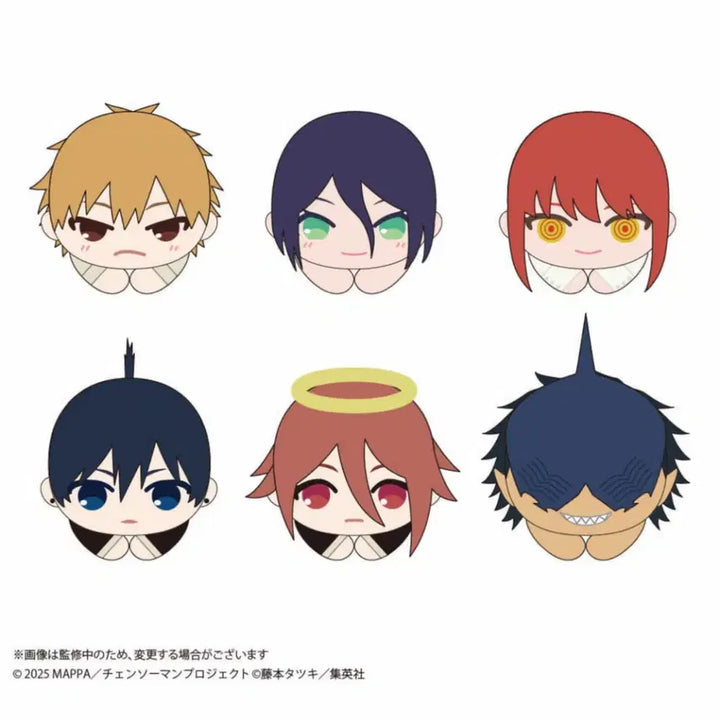 [BUNJANG] Chainsaw Man Hug Character Mascot - Denji, Makima, Aki, Angel, Reze, Beam / 체인소맨 허그캬라 마스코트 덴지 마키마 아키 천사 레제 빔
