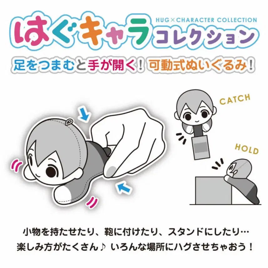 [BUNJANG] Chainsaw Man Hug Character Mascot - Denji, Makima, Aki, Angel, Reze, Beam / 체인소맨 허그캬라 마스코트 덴지 마키마 아키 천사 레제 빔