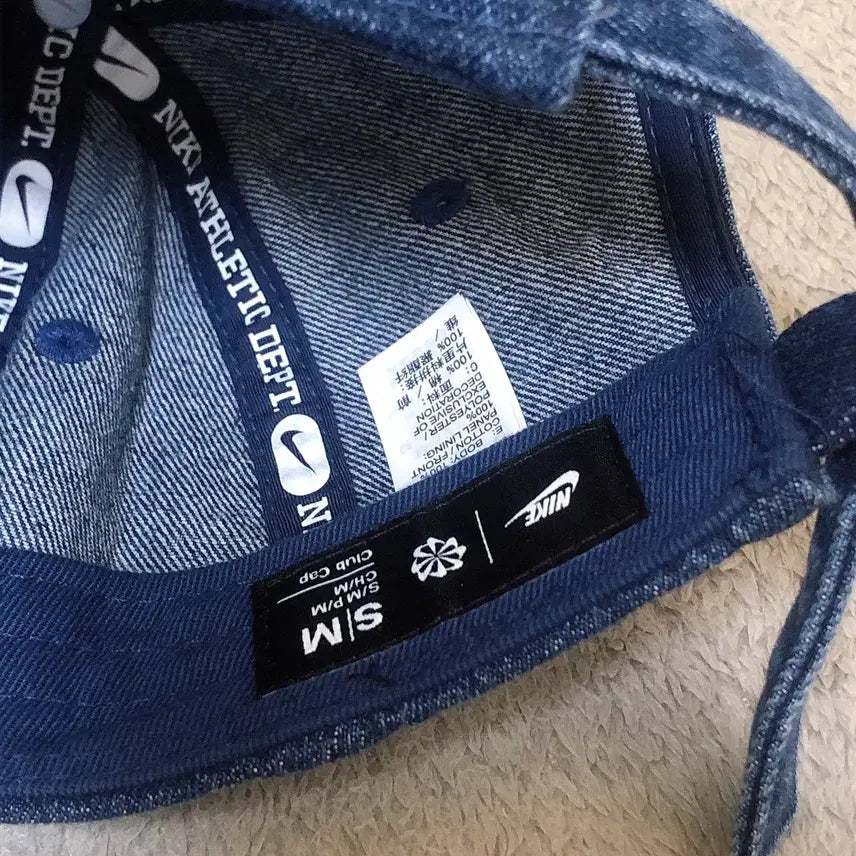[BUNJANG] Nike Unstructured Denim Cap S/M / 나이키 언스트럭처 데님 캡 S/M 56-57 (거의 새상품)