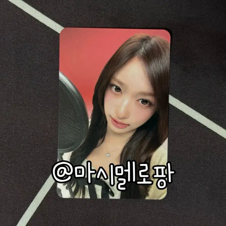 [BUNJANG] IVE Lee Seo REVIVE+ Album Photocard / 아이브 REVIVE+ 앨범 딩고뮤직 위드뮤라이브 이서 포카 포토카드