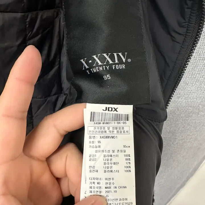 [BUNJANG] JDX Fleece Padded Vest / JDX 플리스 패딩 베스트
