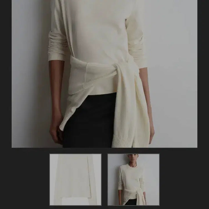 [BUNJANG] COS Relaxed Fit Heavyweight Long Sleeve T-Shirt / COS 릴렉스드핏 헤비웨이트 롱 슬리브 티셔츠