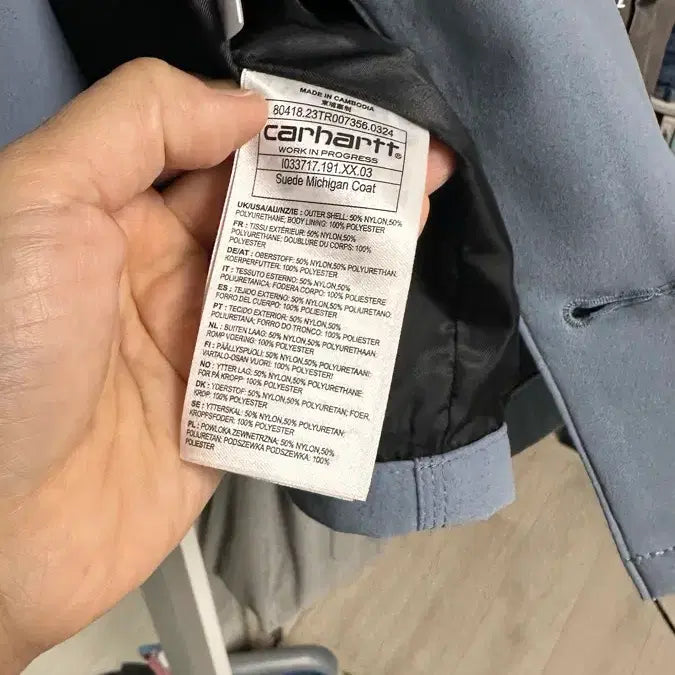 [BUNJANG] Carhartt Michigan Coat Suede Dove Gray / [새제품/L] 칼하트 미시건 코트 - 도브 그레이