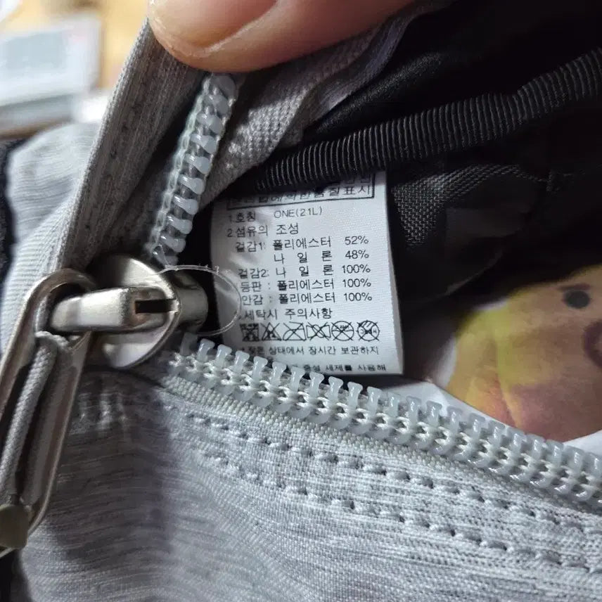 [BUNJANG] The North Face Pyeongchang Olympics Backpack 21L / 노스페이스 평창 올림픽 백팩 회색21L