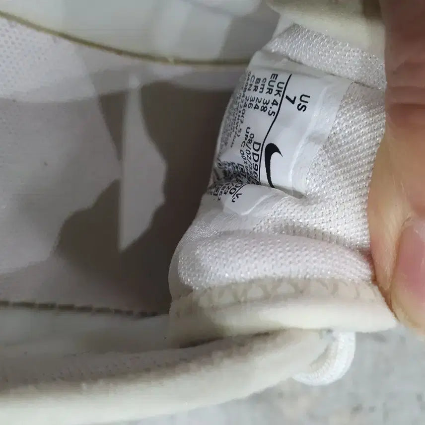 [BUNJANG] KI TC790 Summit White Sneakers 240 / 키TC790 써밋 화이트   운동화  240