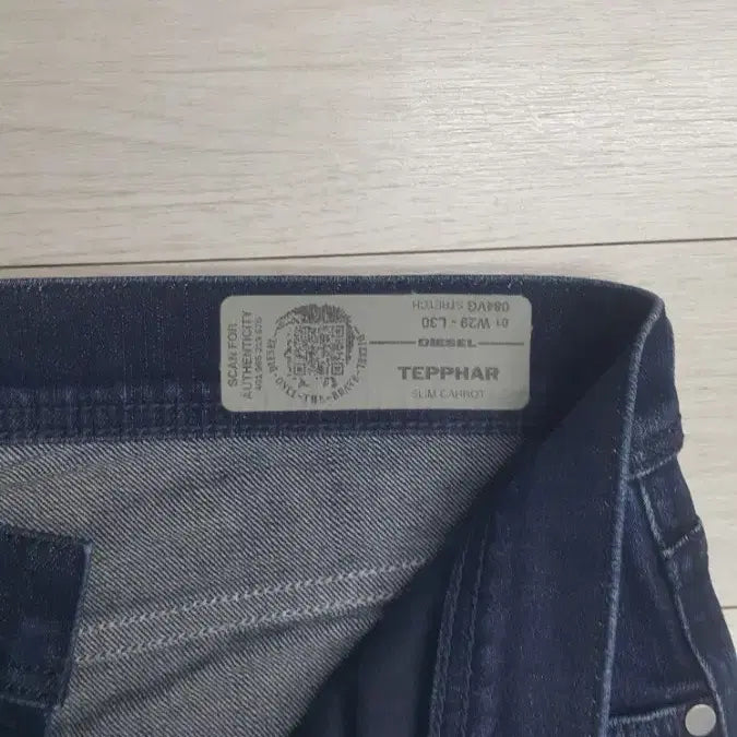 [BUNJANG] DIESEL TEPPHAR Jeans / DIESEL 정품(사방스판) TEPPHAR 30~31인치(No.103)