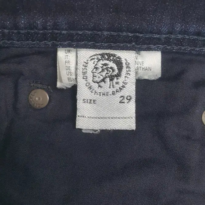 [BUNJANG] DIESEL TEPPHAR Jeans / DIESEL 정품(사방스판) TEPPHAR 30~31인치(No.103)