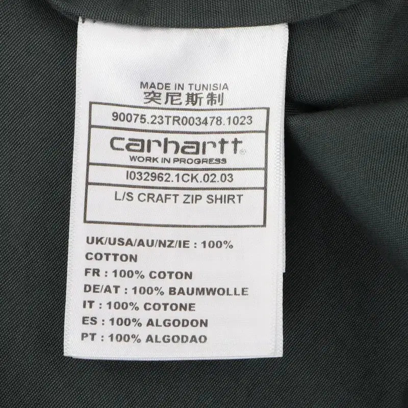 [BUNJANG] Carhartt WIP Craft Shirt Jacket / 칼하트 윕 크래프트 셔츠 집 자켓