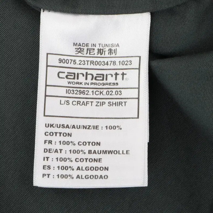 [BUNJANG] Carhartt WIP Craft Shirt Jacket / 칼하트 윕 크래프트 셔츠 집 자켓