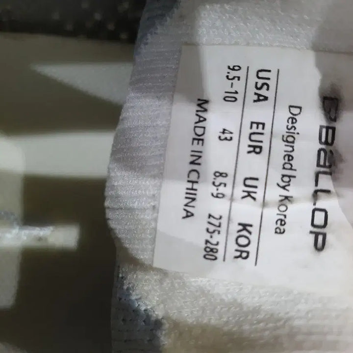 [BUNJANG] BALB BSR White Sneakers 275-280 / 비에이엘 발롭 BSR 화이트 운동화 275ㅡ280