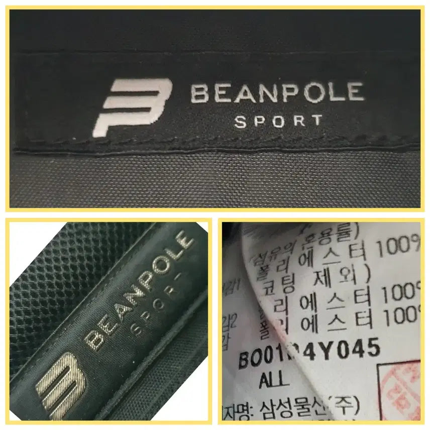 [BUNJANG] BEANPOLE SPORT B-Series Backpack / 빈폴스포츠 BEANPOLE SPORT B-Series 백팩