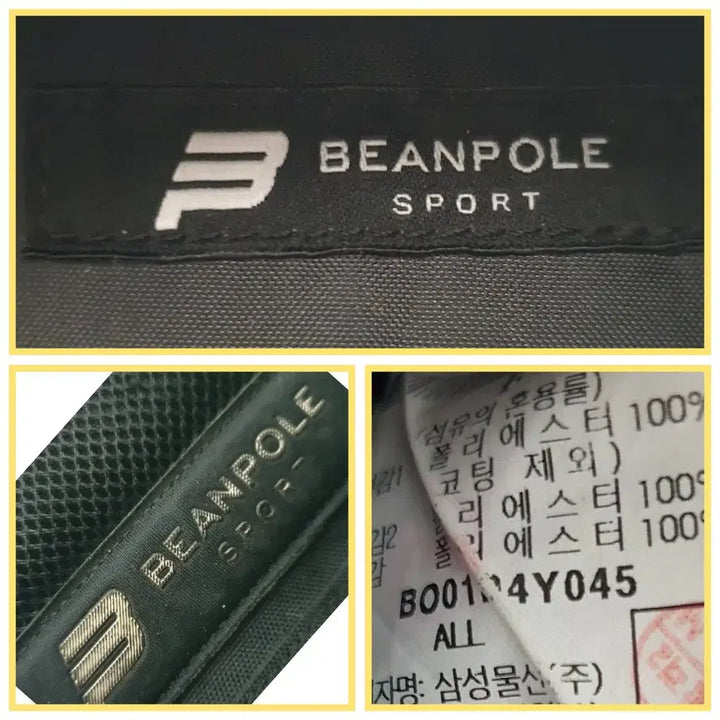 [BUNJANG] BEANPOLE SPORT B-Series Backpack / 빈폴스포츠 BEANPOLE SPORT B-Series 백팩