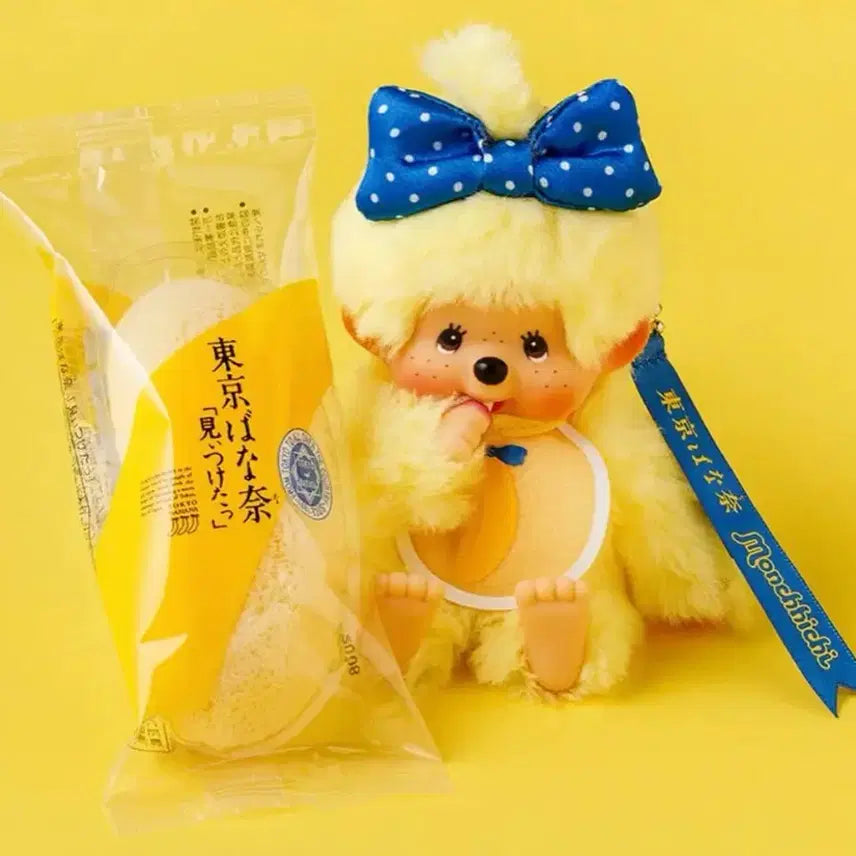 [BUNJANG] Tokyo Banana Monchhichi Keyring / 도쿄바나나 몬치치 키링 오픈런