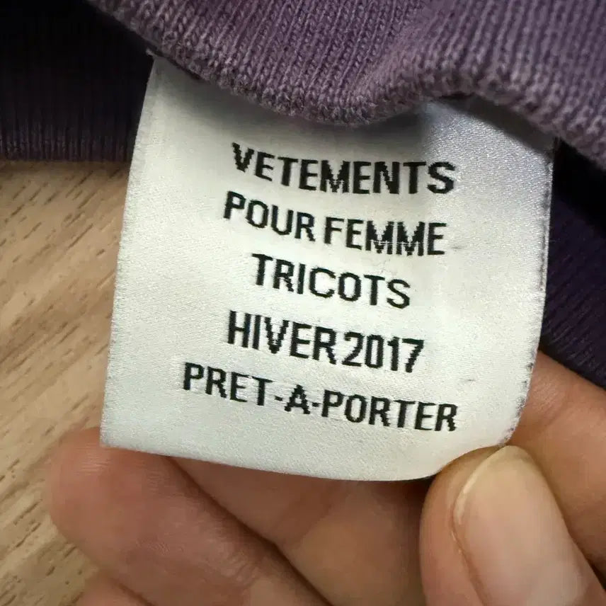 [BUNJANG] Vetements Unskinny Sweatshirt / [XS] 베트멍 언스키니 맨투맨