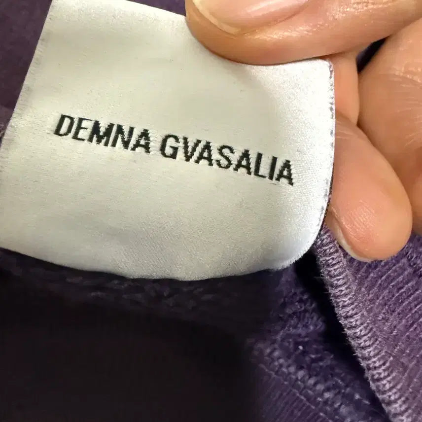 [BUNJANG] Vetements Unskinny Sweatshirt / [XS] 베트멍 언스키니 맨투맨