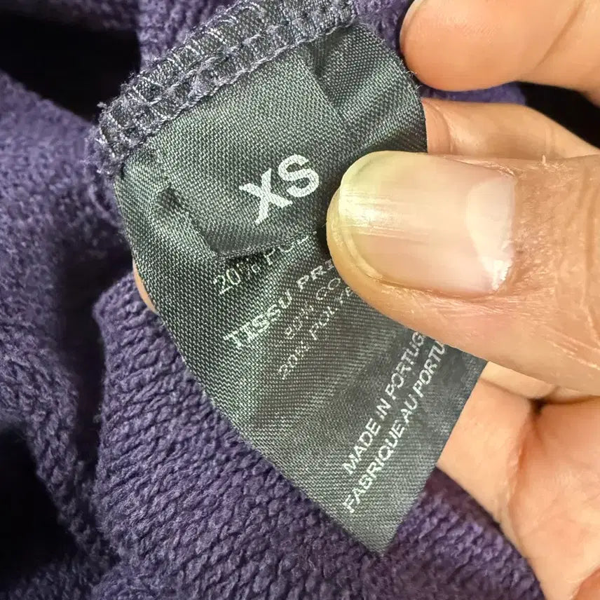 [BUNJANG] Vetements Unskinny Sweatshirt / [XS] 베트멍 언스키니 맨투맨
