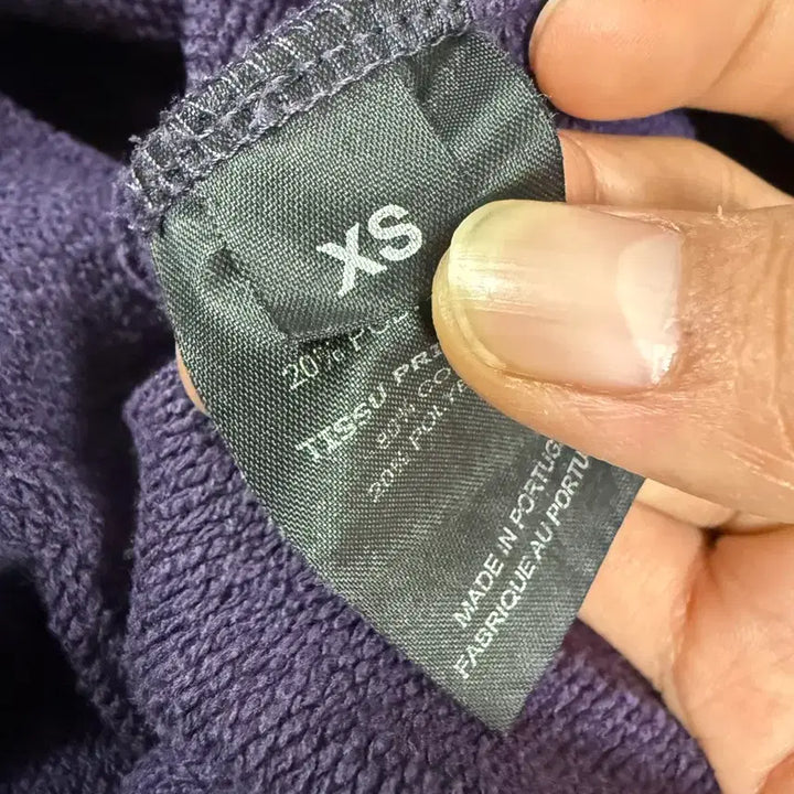 [BUNJANG] Vetements Unskinny Sweatshirt / [XS] 베트멍 언스키니 맨투맨