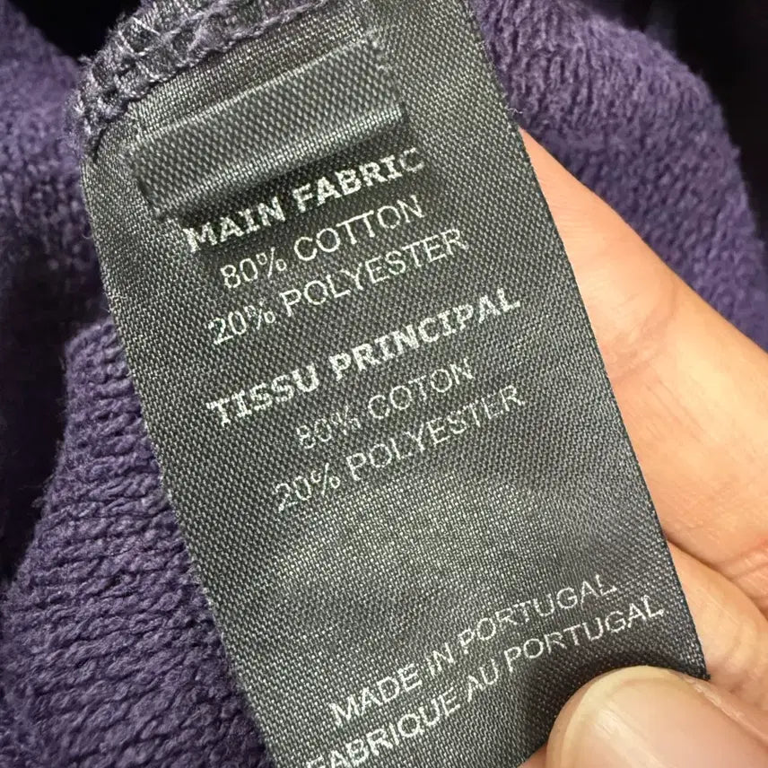 [BUNJANG] Vetements Unskinny Sweatshirt / [XS] 베트멍 언스키니 맨투맨