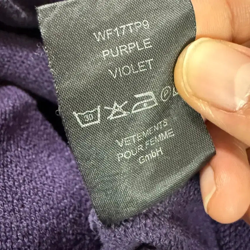 [BUNJANG] Vetements Unskinny Sweatshirt / [XS] 베트멍 언스키니 맨투맨