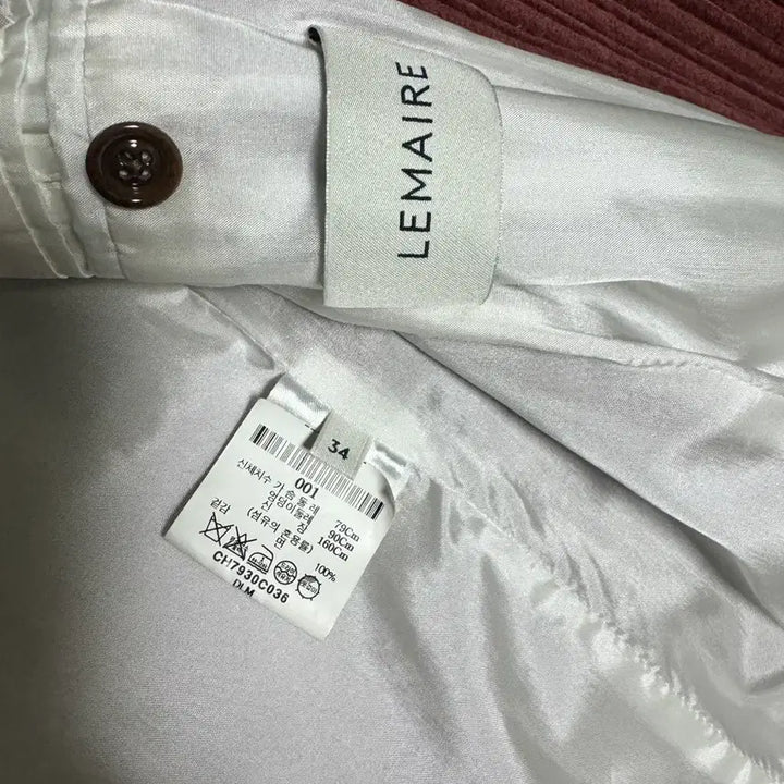 [SOLD OUT] 르메르 LEMAIRE 코듀로이 롱재킷