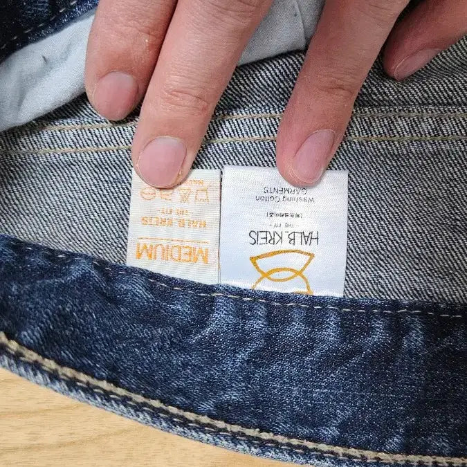 [BUNJANG] HALB KREIS Denim Jeans M / (새제품)HALB KREIS(하프 크라이즈)데님 청바지 M