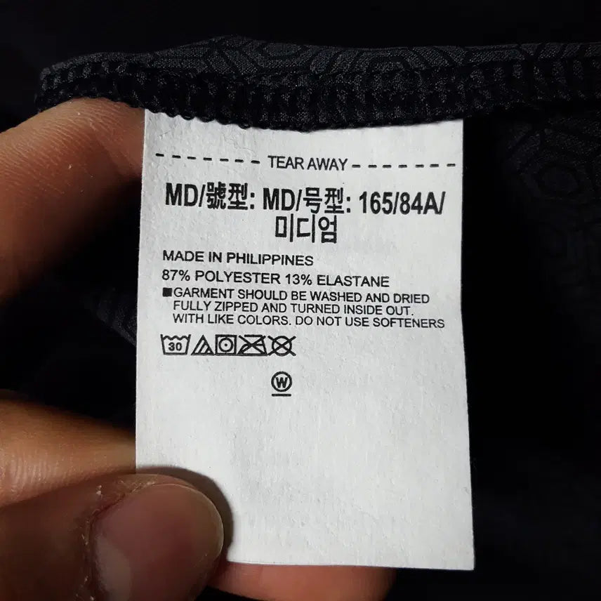 [BUNJANG] Under Armour Women&