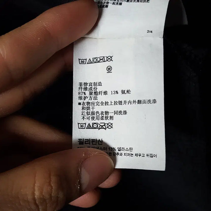 [BUNJANG] Under Armour Women&