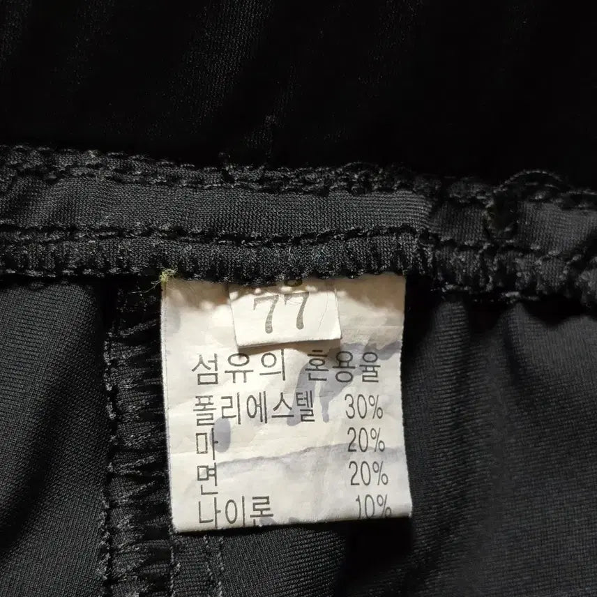 [BUNJANG] Black Check Point Bending Leggings (Women&