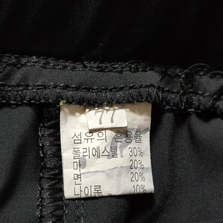 [BUNJANG] Black Check Point Bending Leggings (Women&