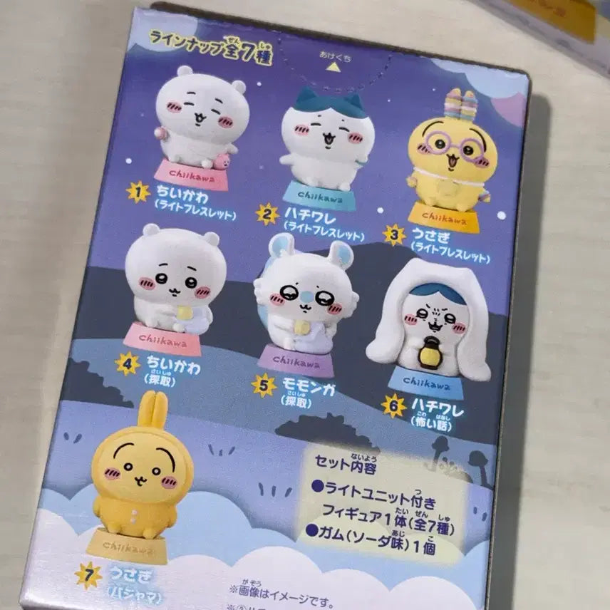 [BUNJANG] Chiikawa Light Mood Lamp Figure / 치이카와 라이트 무드등 피규어