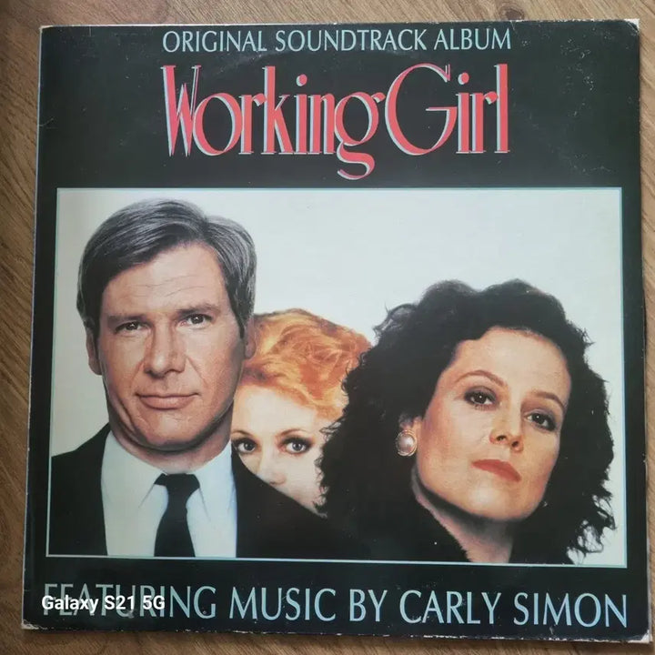 [BUNJANG] Various Artists Working Girl OST Vinyl LP / 워킹걸 OST 음반 바이닐 LP